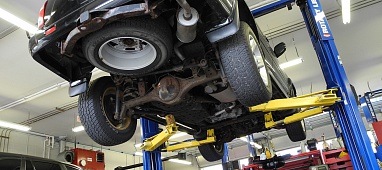 Диагностика перед покупкой