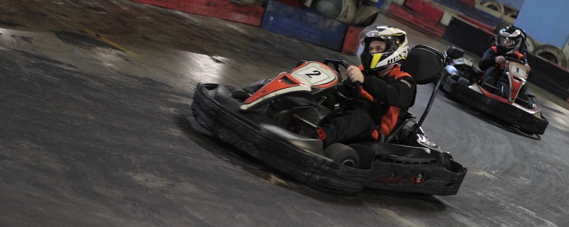 Работаем - отдыхаем